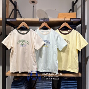 2026 0001 女士印花短袖 0000 0002 T恤006QB Levis李维斯专柜正品