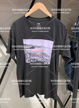 Levis李维斯专柜正品2020 男士黑色图案印花短袖T恤22491-0743