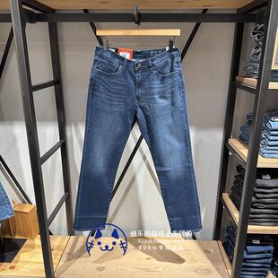 18181 Levis李维斯专柜正品 加绒541宽松锥型牛仔裤 男士 0867 2024