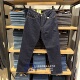 2025 男士 541宽松锥型弹性牛仔裤 Levis李维斯专柜正品 18181 0637