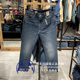 04511 Levis李维斯专柜正品 2407 511低腰修身 窄脚牛仔裤 2022 男士