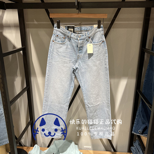 A1959 女士501浅水洗色直筒牛仔裤 0011 2022 Levis李维斯专柜正品