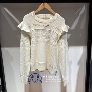 0037X Levis李维斯专柜正品 镂空织花毛衣针织衫 女士飞袖 0000 2026
