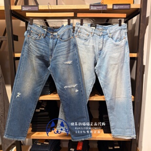 Levis李维斯专柜正品2026 男士568宽松赤耳牛仔裤29037-0150-0154