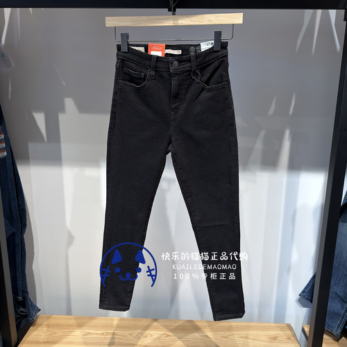 李维斯女黑加绒紧身铅笔裤牛仔裤
