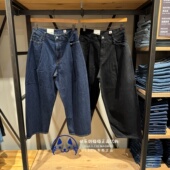 0000 Levis李维斯专柜正品 0001 牛仔裤 A9136 男士 日本面料宽松垮裤