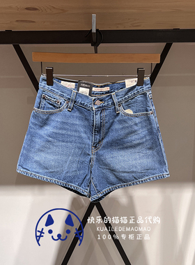 Levis李维斯专柜正品2023 女士高腰宽松直筒牛仔短裤A4695-0003