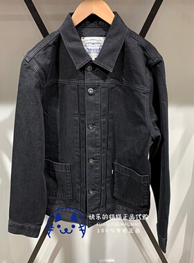 【特价】Levis李维斯专柜正品男士LMC高端黑色牛仔外套28943-0009