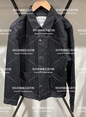 Levis李维斯专柜正品2020 男士LMC黑色牛仔夹克外套28943-0009