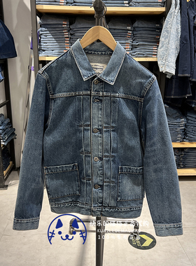 Levis李维斯专柜正品男士LMC水洗高端翻领牛仔夹克外套28943-0019