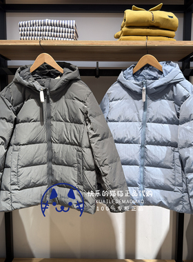 Levis李维斯专柜正品2025男士连帽短款加厚羽绒服008G1-0000-0001