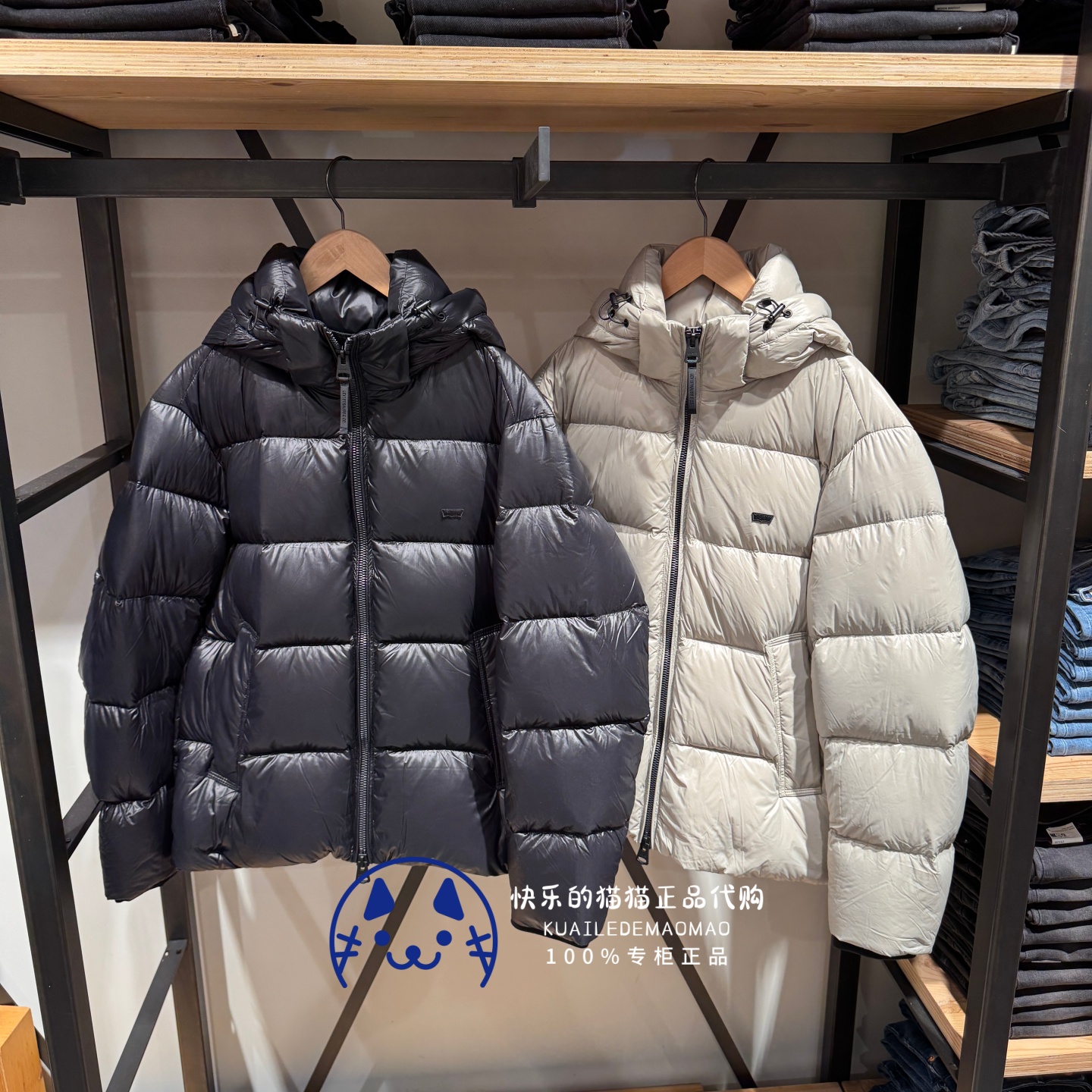 Levis男士白鸭绒加厚保暖羽绒服