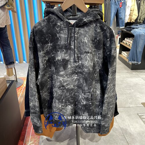 levis男士绣标扎染连帽休闲卫衣
