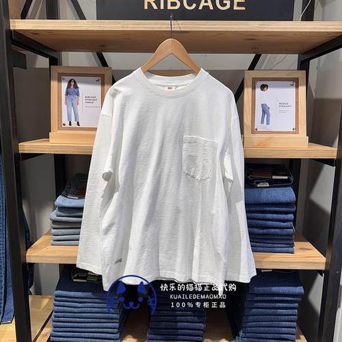 levis男士白色宽松简约长袖T恤