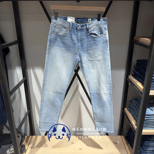 A5881 日本制502宽松锥型牛仔裤 0007 2024男士 Levis李维斯专柜正品