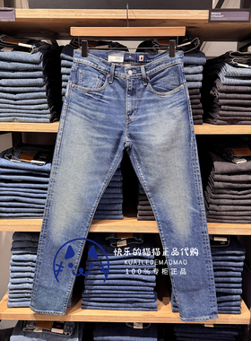 Levis李维斯正品2025 BlueTab男士日产512修身牛仔裤A5877-0007