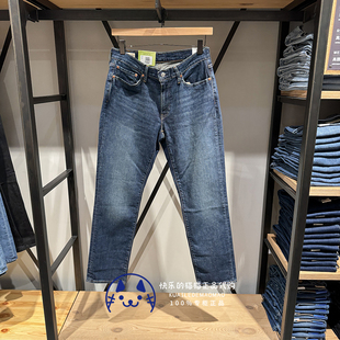 18181 Levis李维斯专柜正品 541弹性宽松锥型牛仔裤 男士 0772 2024
