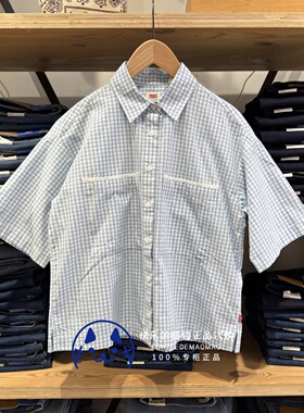 Levis李维斯专柜正品2026 女士宽松格纹休闲短袖衬衫005O8-0000