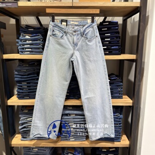 Levis李维斯专柜正品2026 女士水洗低腰宽松直筒牛仔裤A5566-0043