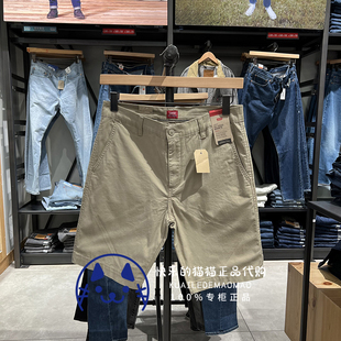 男士 Levis李维斯专柜正品 特价 0060 直筒休闲短裤 85229 卡其修身