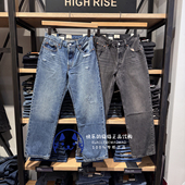 0064 Levis李维斯正品 0078 90s宽松直筒牛仔裤 A1959 2025 女士501