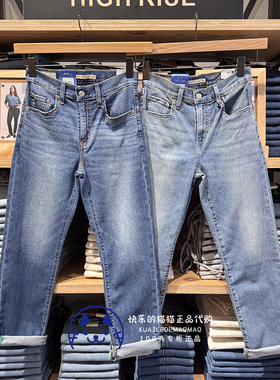 Levis李维斯正品2025女士薄款724修身直筒牛仔裤18883-0388-0389