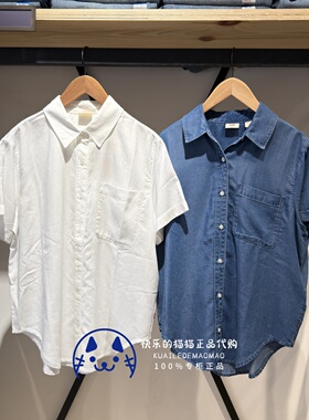 Levis李维斯专柜正品2026女士宽松轻薄款短袖衬衫001SJ-0038-0039