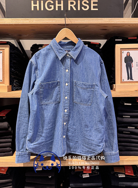 Levis李维斯正品2025BlueTab女士宽松翻领休闲牛仔衬衫001LO-0000