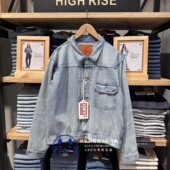 LVC 男士 日产506XX Levis李维斯专柜正品 TYPE1牛仔外套70506 0000