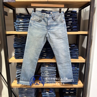 Levis李维斯正品2026 BLUETAB男士日产502锥型牛仔裤A5881-0015