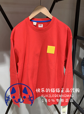 Levi’s李维斯专柜正品 男女同款乐高联名红色套头卫衣84496-0001
