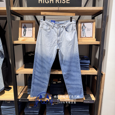 levis男士薄款568宽松直筒牛仔裤