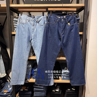 2025 0000 BlueTab男士 001LN 0001 宽松直筒牛仔裤 Levis李维斯正品
