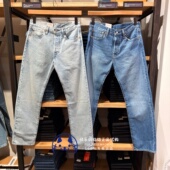 3741 Levis李维斯专柜正品 3739 501水洗直筒牛仔裤 00501 2026 男士