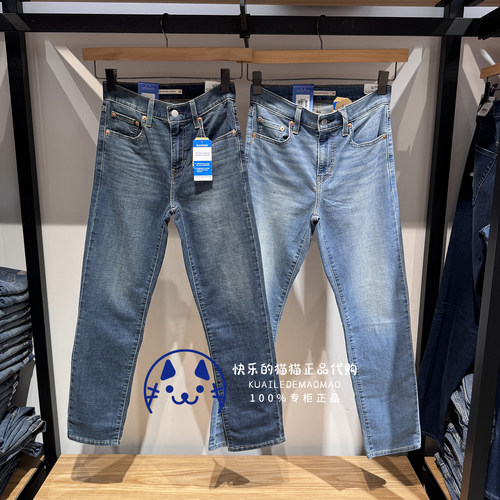 李维斯女薄款修身直筒牛仔裤