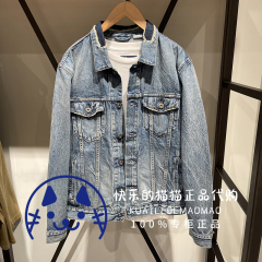 Levis李维斯专柜正品 男士LMC日本制补丁牛仔夹克外套67485-0018