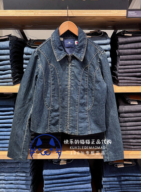 Levis李维斯专柜正品2025女士BlueTab水洗机车牛仔夹克003JP-0000