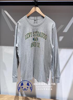 Levis李维斯正品2025 男士美式印花纯棉休闲长袖T恤16139-0227