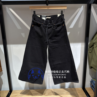 001V1 女士黑色中腰宽松阔腿九分裤 0006 2025 Levis李维斯专柜正品