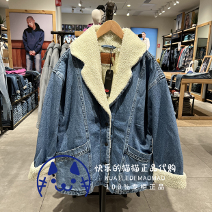 Levis李维斯专柜正品2023 女士宽松仿羊羔毛牛仔外套A0821-0000