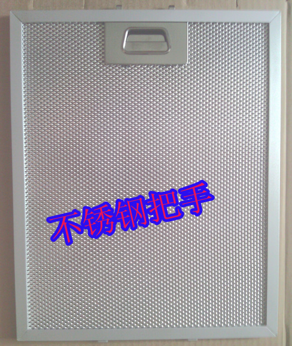 油烟机过滤网 适用欧琳OULIN 爱芭elba油烟机过滤网 MILANO油网