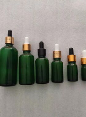 分装用空瓶子满19.9元包邮批量另议配滴管5至100ml绿色精油瓶
