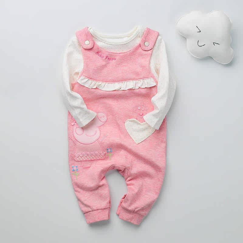 Coffret cadeau pour bébé - vêtements CT67020 - Ref 1955295 Image 3
