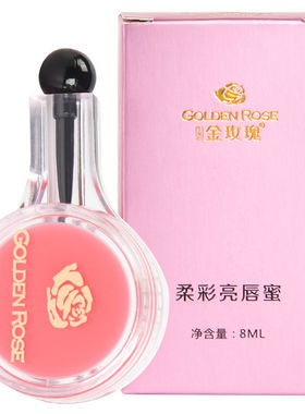 纹绣唇蜜滋润防干裂金玫瑰