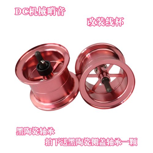 23款CQBFS改装线杯小饵抛投