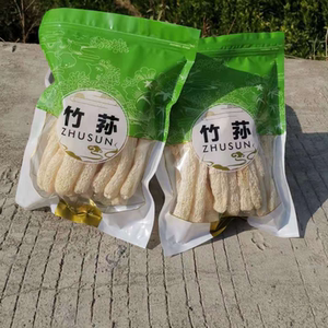 竹荪菌50g*2包 福建古田农家竹荪干货竹笙自然晾晒土特产无熏煲汤