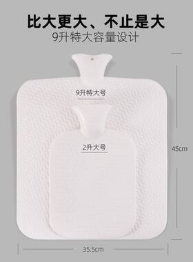 泊斯尔超特大号冬季保暖坐垫护腰