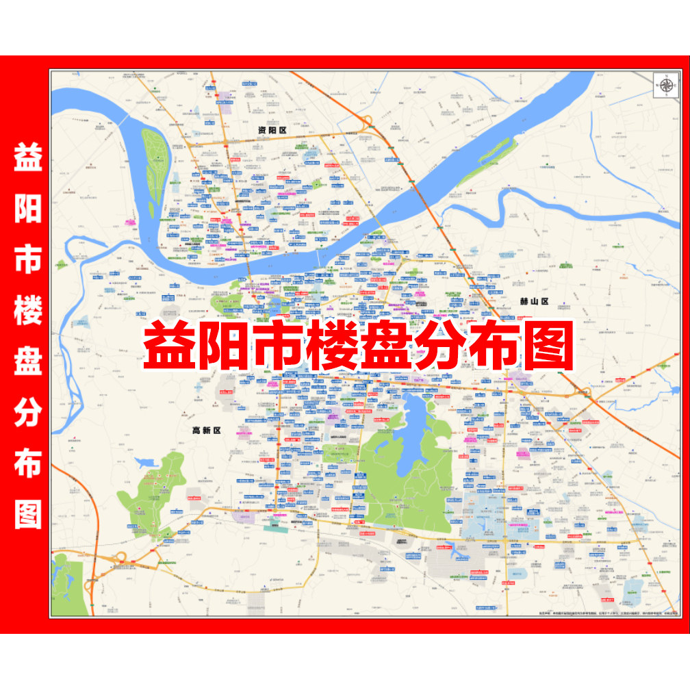 定制设计高清打印益阳市楼盘分布图房产中介小区图直播背景图定制