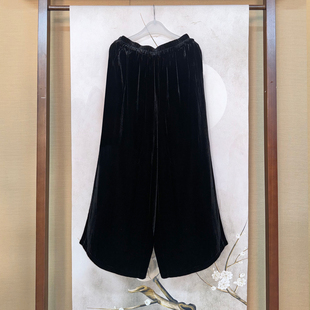 黑金丝绒大码 秋冬款 宽松甩裤 桑蚕丝中式 重磅垂感黑色 真丝绒阔腿裤