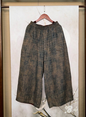 花罗红云纱透气夏松紧九分哈伦裤
